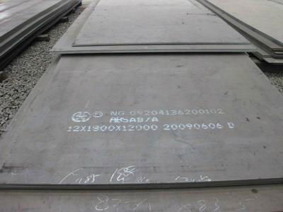 Oil platform steel API 2W Gr50T 