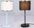 Modern table lamp MT-104