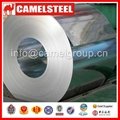 galvanized steel coils with high quality 2