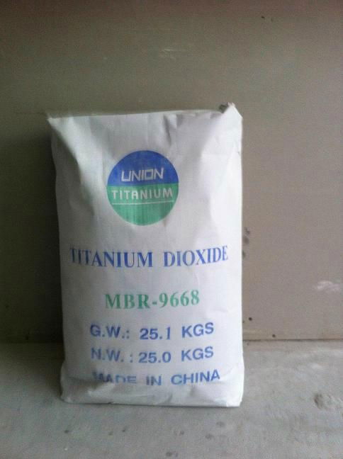 Rutile Titanium Dioxide