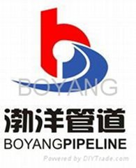 Cangzhou Boyang pipeline Equipment Manufacture Co.,Ltd