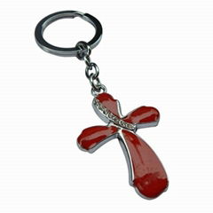 Exquisite Cross Keychain 