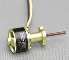 brushless motor BR2609-4500KV