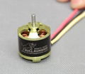 brushless motor BR2612-1900KV