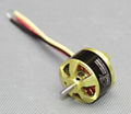 brushless motor BR2808-1100/2600KV 1