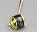 brushless moror BR2812-1000/2200kv