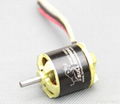 brushless motor BR2817-950/1500kv 1