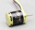 brushless motor BR2818-1800KV