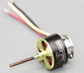 brushless motor BR3112-1550kv