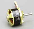 brushless motor BR3510-1500kv 1