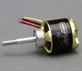 brushless motorBR3518-750/850kv