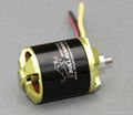 brushless motorBR3526-730/1000kv