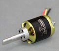 brushless motor BR3726-720kv 1