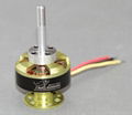 brushless motor BR4107-750/900kv