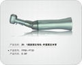 Contra Angle hand piece for dental