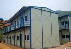 prefabricated house labor camp