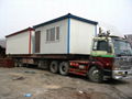 house container design 4