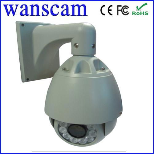 27 zoom outoor dome aluminium waterproof ptz ip camera