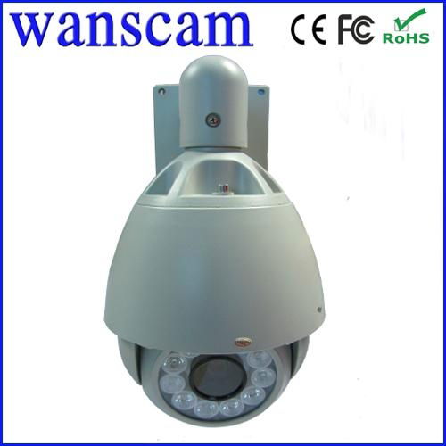 27 zoom outoor dome aluminium waterproof ptz ip camera 2