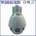 27 zoom outoor dome aluminium waterproof ptz ip camera 2