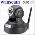 ir-cut ptz 2-audio ip web camera H.264