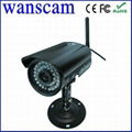 Wansacam Mini Outdoor Waterproof Wireless Wifi IR IP Camera