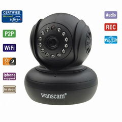 Wanscam High Definition 720P IP P2P Camera Wireless 