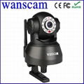 Wanscam Hot selling Indoor Pan Tilt Two Way Audio Indoor Wifi IP Camera IR CUT 