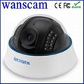 Wanscam Promotion Wireless Indoor Dome