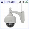 Wanscam Network Mini Outdoor Pan Tilt Zoom IR Cut IP Camera IR 15m