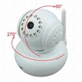 Wanscam H.264 HD Pan Tilt Audio Night Vision IP P2P Camera 1