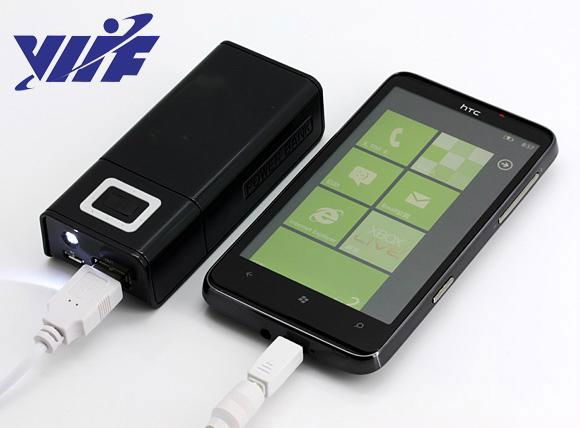 4800mAH 18650 li-ion universal portable power bank for smart phone 4