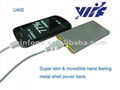 4000mAH portable power bank for samsung s2/s3/note/tab - iphone charger 4