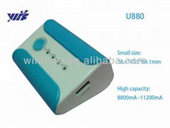 High capacity power bank 8800mah to 11200mah for mobile phone