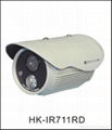 Weatherproof IR Camera ,30meter