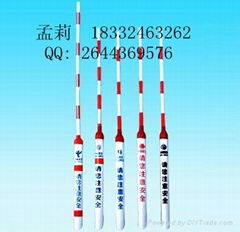 線路保護套