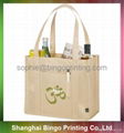 PP Non-woven eco Bag