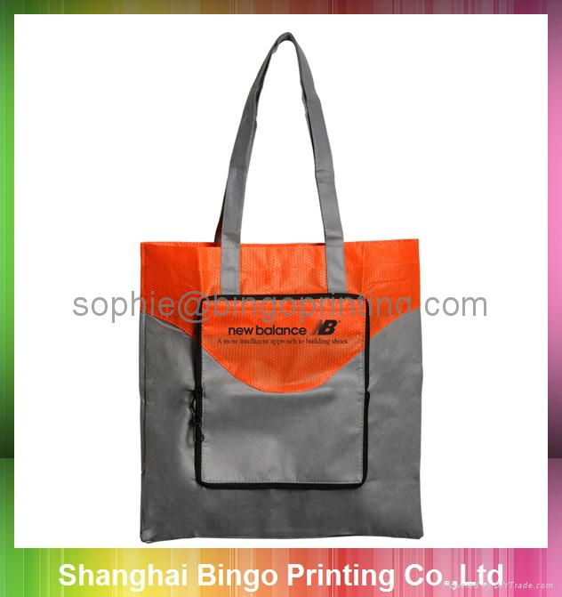 Promotional Folding Non-woven Tote Bag