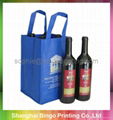 Wine Bag