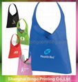 Nonwoven Sling Bag 1