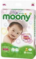 Moony baby diapers made in Japan