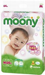 Moony baby diapers made in Japan