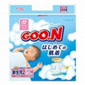 Goo.N baby diapers made in Japan 1