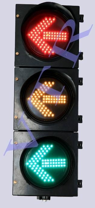 300三聯方向指示信號燈 3