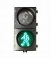 動態人行道信號燈 2