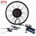 Top quality electric bicycle kit 4