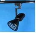 12w LED Track light 1