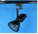 12w LED Track light