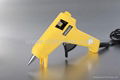 20W Hot-melt Glue Gun S-602