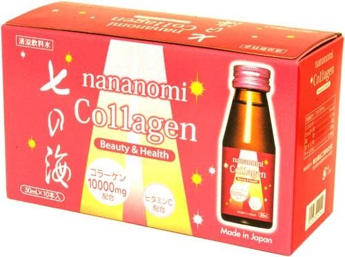 Japan Collagen Drink (10000mg)